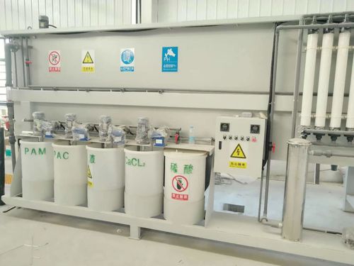 Clarificateur à plaques - Qingdao Norson Sewage Environment Technology Co.,L