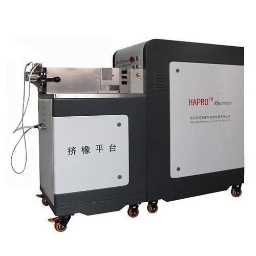 Rhéomètre de couple - RM-200C - Harbin Hapro Electric Technology Co., Ltd. - de caoutchouc / de laboratoire