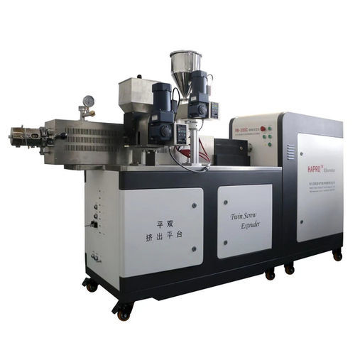 Extrudeuse bivis - RM-200C - Harbin Hapro Electric Technology Co., Ltd. - pour PVC / flexible