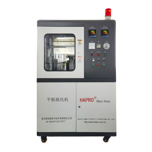 Presse hydraulique - Harbin Hapro Electric Technology Co., Ltd. - pour matières plastiques / compacte / à plateaux chauffants