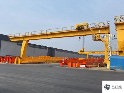 Portique sur rail - L - HUAGONG INDUSTRY GROUP - pour applications marines / pour atelier / pour fortes charges