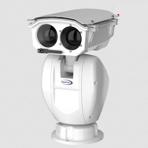 caméra numérique - Raythink Technology Co., Ltd.