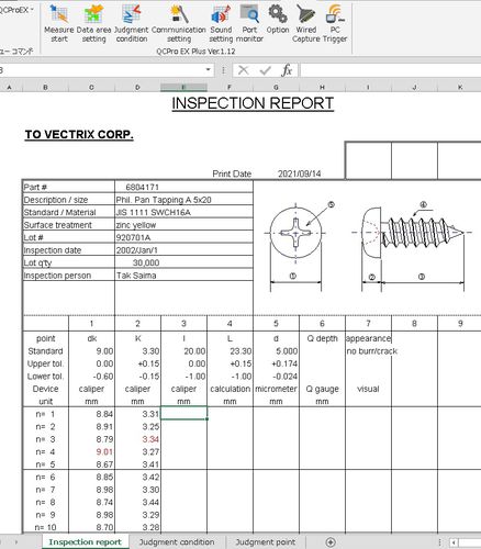 Logiciel de visualisation, d'analyse et de reporting de mesures dimensionnelles - QC PRO EX Plus - Vectrix Corporation