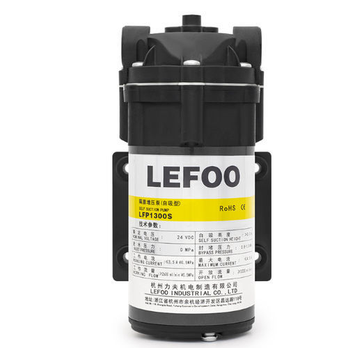 Pompe à membrane - LFP1300S - LEFOO Group - à eau / pour boisson / à moteur DC