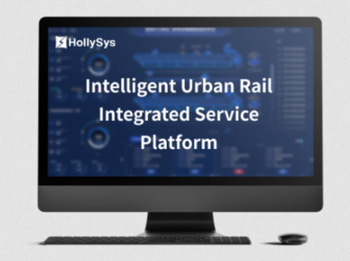 Logiciel d'analyse - Intelligent Urban Rail Integrated Service Platform - Hollysys - de simulation / de développement / de base de données ODBC