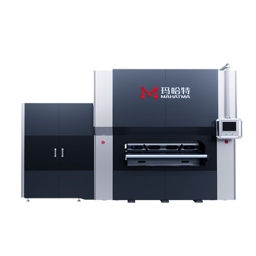 Machine de planage de précision - MHTR80 series - Guangdong MAHATMA Intelligent Co,. Ltd - hydraulique / CNC / de tôle