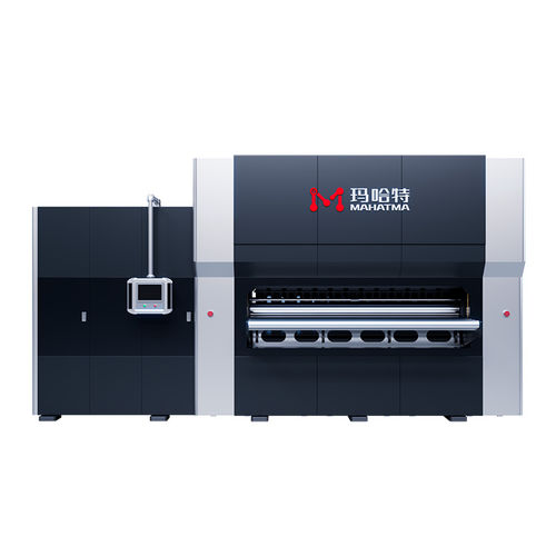 Machine de planage de précision - MHTR200 series - Guangdong MAHATMA Intelligent Co,. Ltd - hydraulique / CNC / de tôle