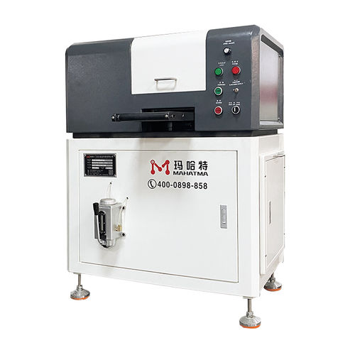 Machine de planage CNC - VHS15 - Guangdong MAHATMA Intelligent Co,. Ltd - de tôle