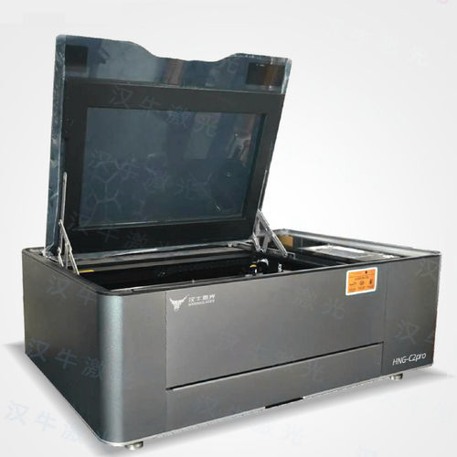 Machine de découpe et de gravure laser CO2 - HNG-C2pro - Grand Growth - pour textiles / pour matériaux multicouches / pour profilés en aluminium