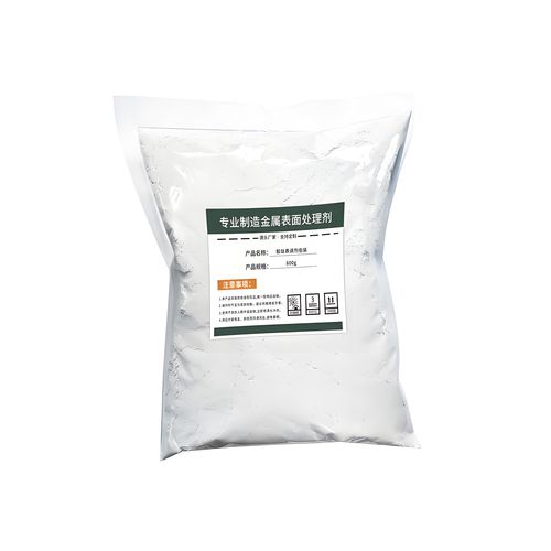 Produit chimique de traitement de surface - Xiangyang Jingtu Anti corrosion Materials Co., Ltd - liquide