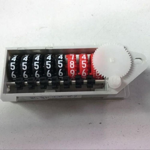 Compteur de gaz analogique - QB-3 - Yaoye Instrument Technology Co., Ltd