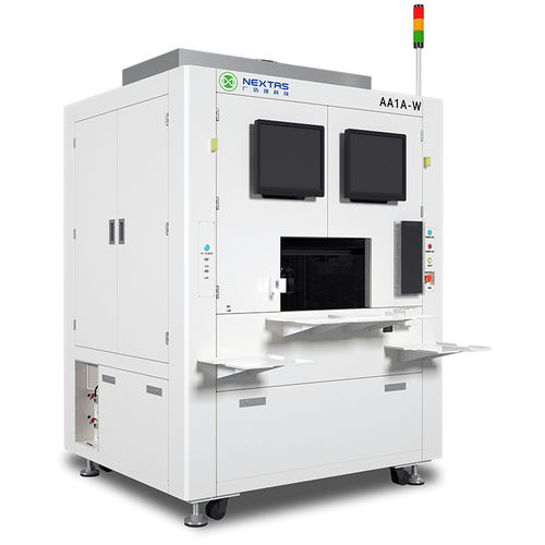 Système d'alignement optique - AA1A-W - NEXTAS Co.， Ltd - industriel / pour caméra