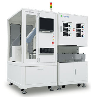 Système de polymérisation de séchage - NEXTAS Co.， Ltd