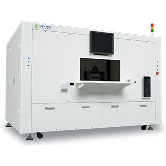 Système de calibration pour applications automobiles - NEXTAS Co.， Ltd