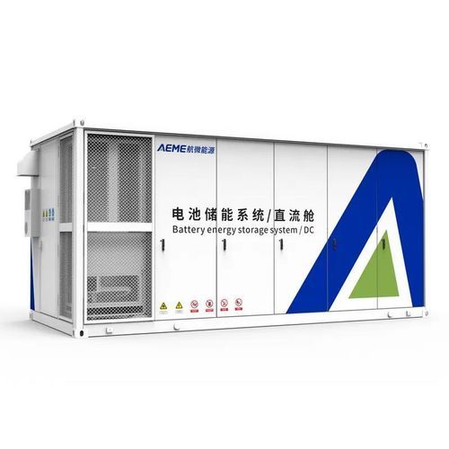 Système de stockage d'énergie lithium-ion - MassPower DC Cabin - AEMEnergy - en container / d'extérieur / hors réseau