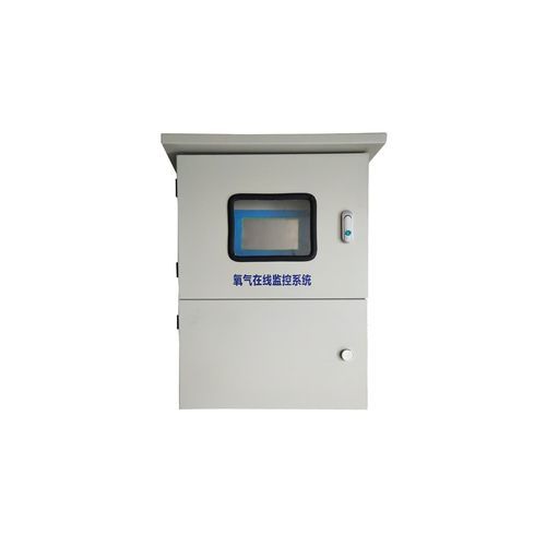 Système de détection de gaz - HA-S400 - HEAN
