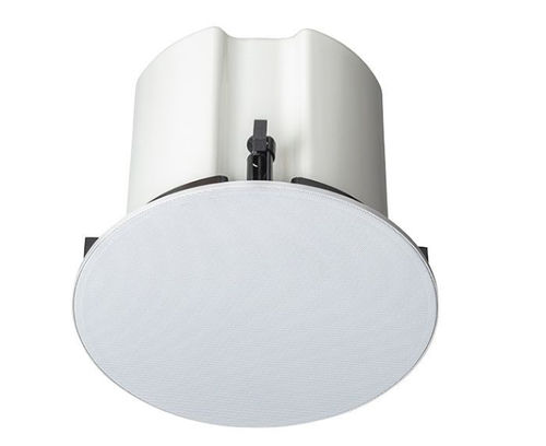 Haut-parleur de plafond - A-226QEN - Optimus - tertiaire