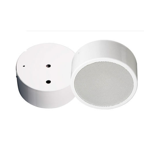 Haut-parleur de plafond - AS-226EN - Optimus