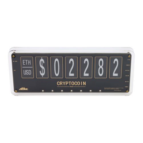 Module d'affichage à LED - EPV026 - Ansenke Electronics CO.,LTD - bargrafe / 296 x 152 / 2.66"