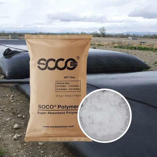 absorbant pour boues de dragage - QINGDAO SOCO NEW MATERIAL CO.,LTD.