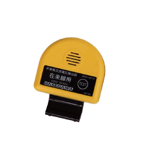 Détecteur de tension - HXR-20 - Hasegawa Electric Co., Ltd. - sans contact / pour applications ferroviaires