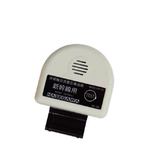 Détecteur de tension - HXR-25 - Hasegawa Electric Co., Ltd. - sans contact / avec alarme