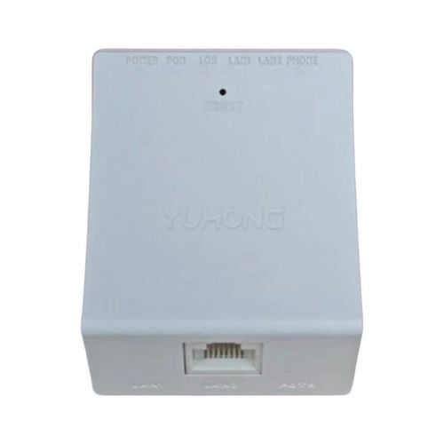 Unité de réseau optique compacte - GPU860-1G0F0P - Guangzhou Yuhong Technology CO., Ltd - basse consommation / de faible puissance / box