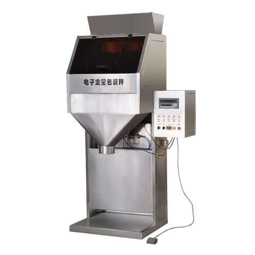 Machine de dosage et d'emballage pour produits alimentaires - GQ-5B - Jinan Arrow Machinery Co., Ltd. - pour pièces / pour emballage / pour produits en vrac