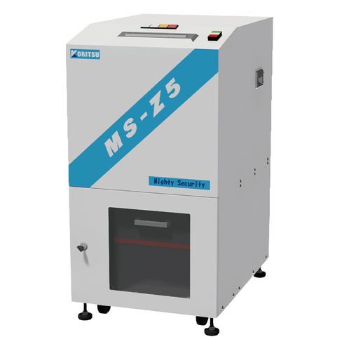 Broyeur de déchets - MS-Z5 - U-Reach Data Solutions Inc. - à marteaux / vertical / 115V monophasé