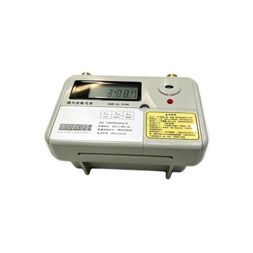 Compteur de gaz numérique - UGM-G - Deep Minds Ultrasonic - à ultrasons / IoT