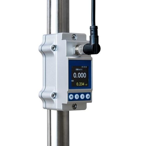 Compteur d'énergie thermique numérique - BBUEM-S - Deep Minds Ultrasonic - à ultrasons / 4-20 mA / Modbus