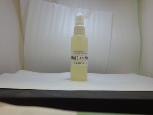 Additif à base d’acide fulvique - Noahtech Co., Ltd.