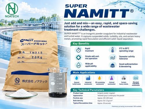 floculant pour le traitement des eaux - Noatech Co., Ltd