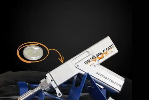 Lentille double - METALSELF - en silice fondue / NIR / proche infrarouge