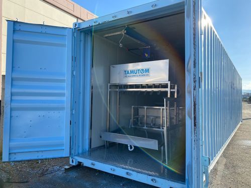 Machine de production de glace en bloc - BIM10TCO - Tamutom - pour l'industrie agroalimentaire