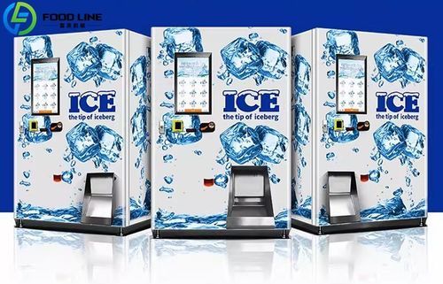Machine à glaçons cube - ICE series - Henan Hongtu Machinery Manufacturing Co., Ltd.