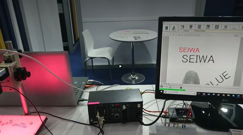 Système visuel de contrôle qualité couleur pour feuilles - SEIWAOPTICAL