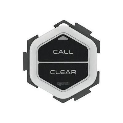 Boîte à boutons à 2 boutons - ST-HEX - Syscall Global - avec boutons