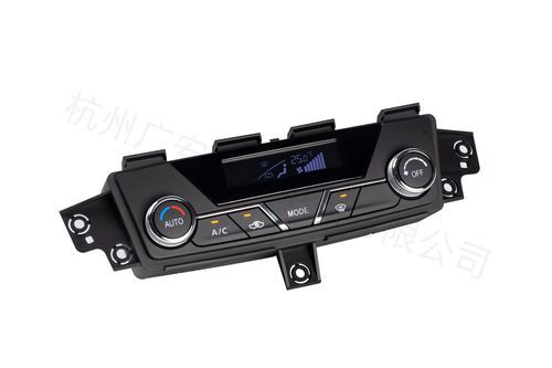 Contrôleur de système HVAC automatique - ACP074 - GUANGAN - CAN Bus / LIN / pour véhicules