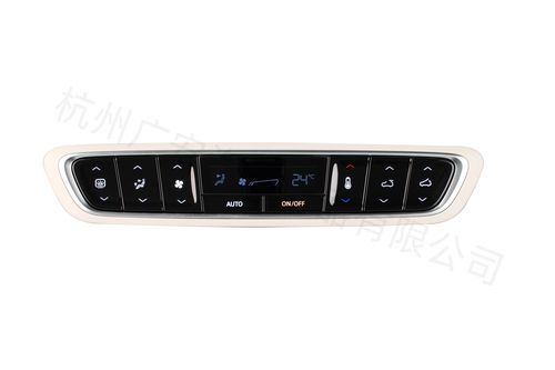 Contrôleur de système HVAC automatique - ACP100 - GUANGAN - CAN Bus / LIN