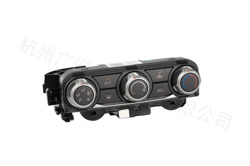 Contrôleur de système HVAC électrique - ECP171-E - GUANGAN - OEM / pour véhicules