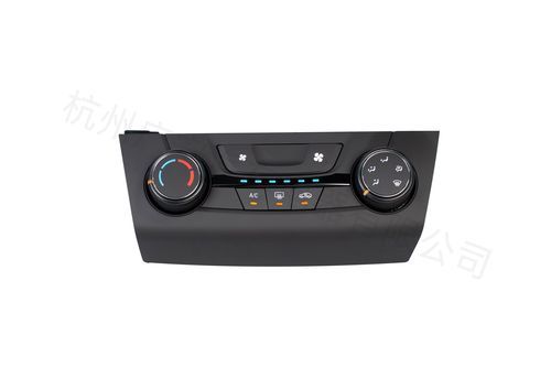 Contrôleur de système HVAC électrique - ECP172 - GUANGAN - OEM / pour véhicules