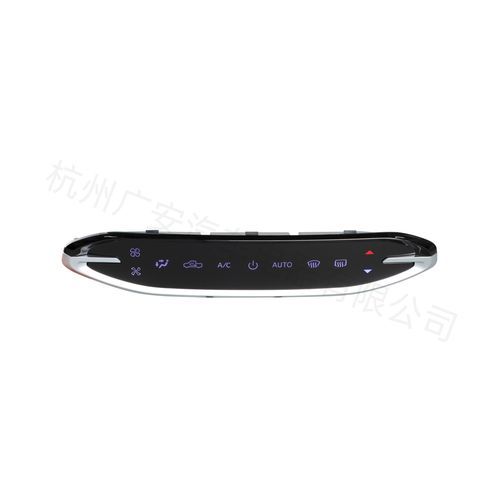 Contrôleur de système HVAC tactile - ACP103 - GUANGAN - LIN / pour véhicules