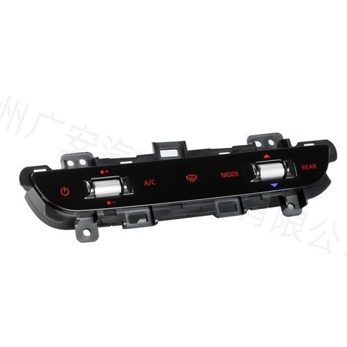 Contrôleur de système HVAC tactile - ECP209 - GUANGAN - LIN / pour véhicules