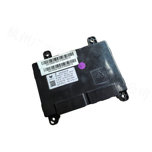 Unité électronique de contrôle CAN Bus - ECU104 - GUANGAN - embarquée / pour véhicules / programmable
