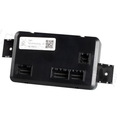 Unité électronique de contrôle embarquée - ECU055-A - GUANGAN - pour véhicules / CAN Bus / de tension