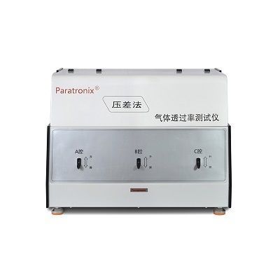 Perméamètre - GTR-V3 - Shandong Puchuang Industrial Technology Co., Ltd.