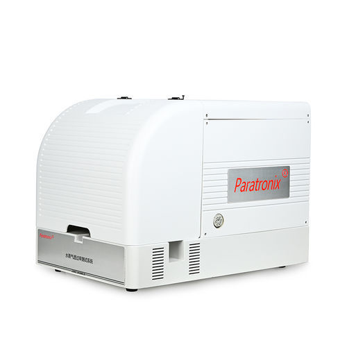 Perméamètre - WVTR-AE3 - Shandong Puchuang Industrial Technology Co., Ltd.