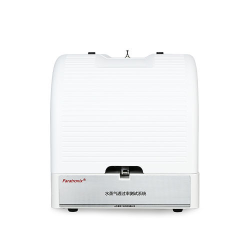 Perméamètre - WVTR-AE3 - Paratronix Instruments Co., Ltd. 