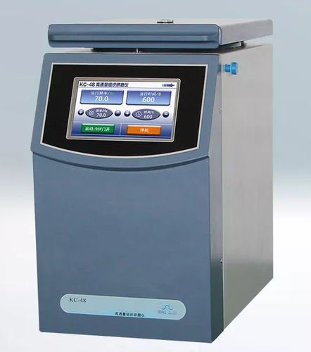 Broyeur de produits alimentaires - KC-48 - Hunan Kecheng Instrument Equipment Co.,Ltd - à rotor / vertical / 220V monophasé